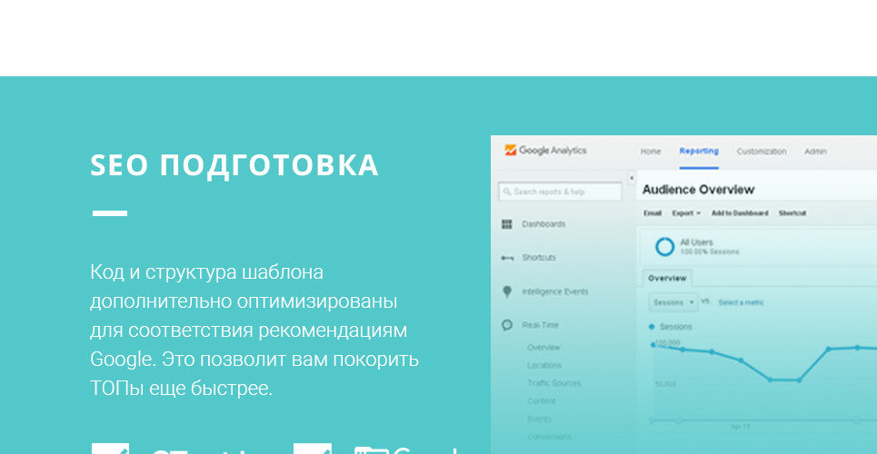 WooCommerce Themes - GoWebBaby.Com
