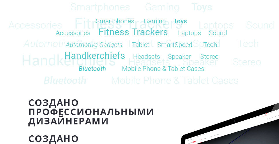 WooCommerce Themes - GoWebBaby.Com