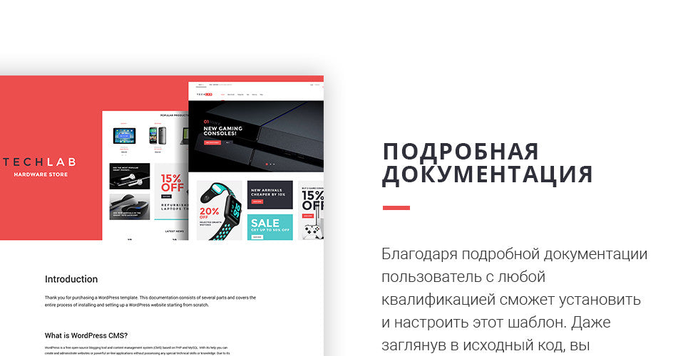 WooCommerce Themes - GoWebBaby.Com