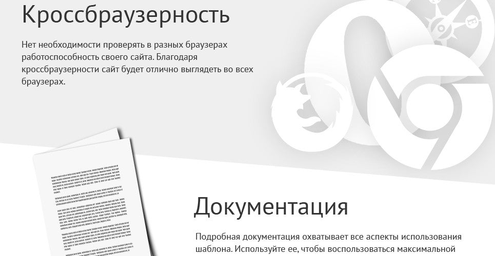 Shopify Themes - GoWebBaby.Com