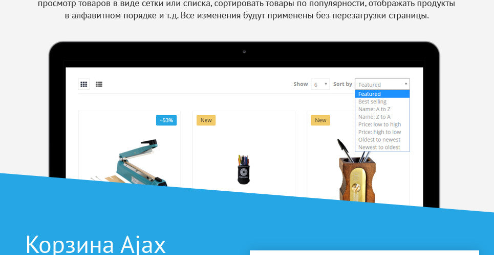 Shopify Themes - GoWebBaby.Com