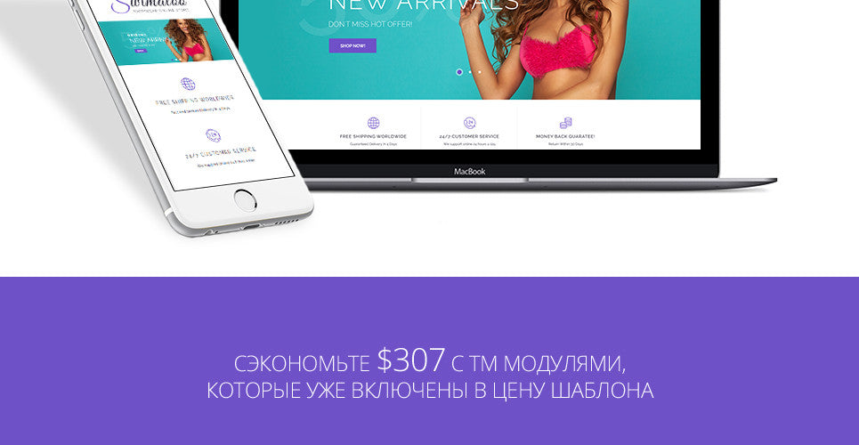 Swimwear Magento Website Design - GoWebBaby.Com