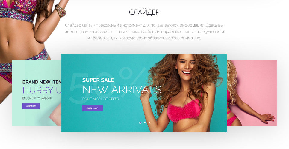 Swimwear Magento Website Design - GoWebBaby.Com
