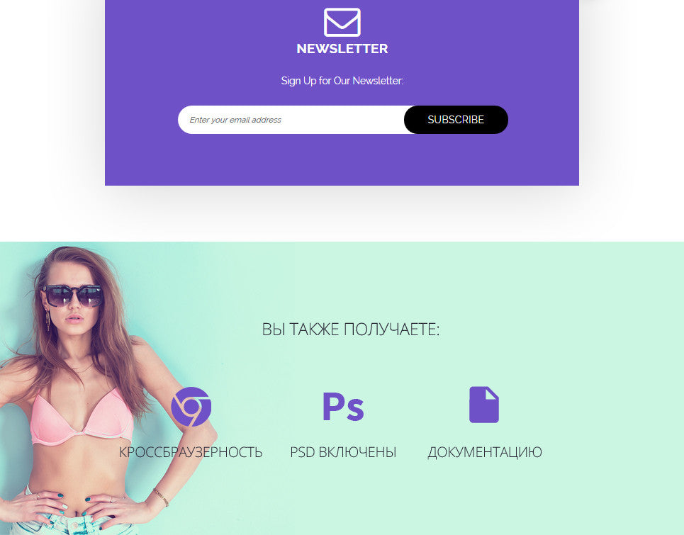 Swimwear Magento Website Design - GoWebBaby.Com