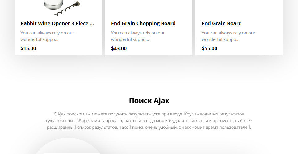 kitchen supplies Magento Website Design - GoWebBaby.Com