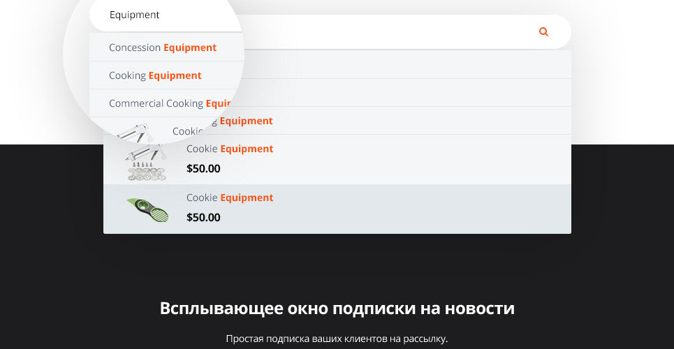 kitchen supplies Magento Website Design - GoWebBaby.Com