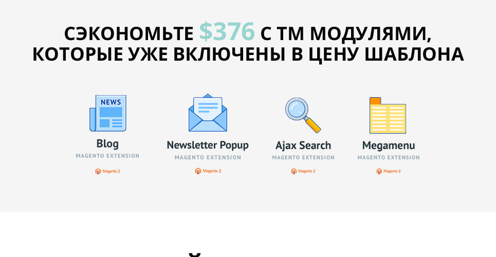Home Accessories Magento Website Design - GoWebBaby.Com