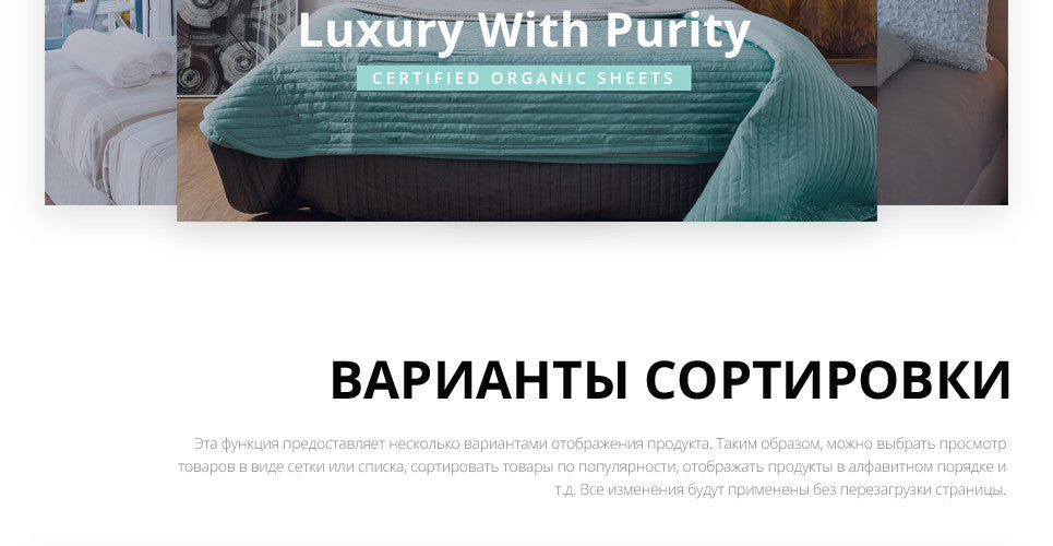 Home Accessories Magento Website Design - GoWebBaby.Com