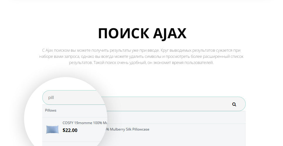 Home Accessories Magento Website Design - GoWebBaby.Com