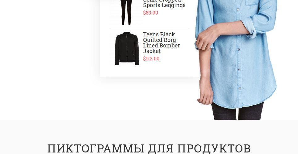 Clothes and trendy Fashion Items Magento Website Design - GoWebBaby.Com