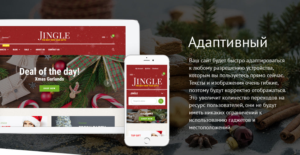 Shopify Themes - GoWebBaby.Com