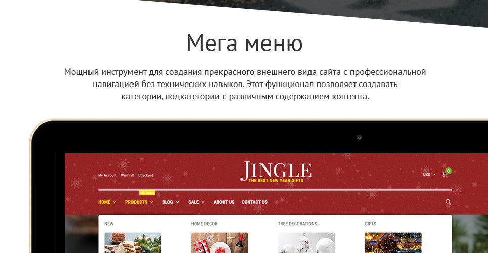Shopify Themes - GoWebBaby.Com