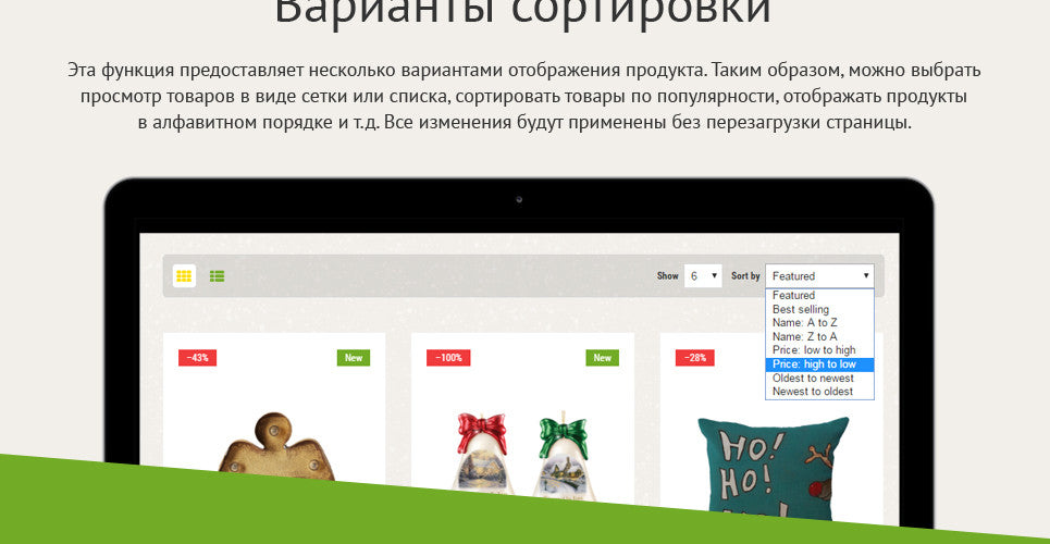 Shopify Themes - GoWebBaby.Com