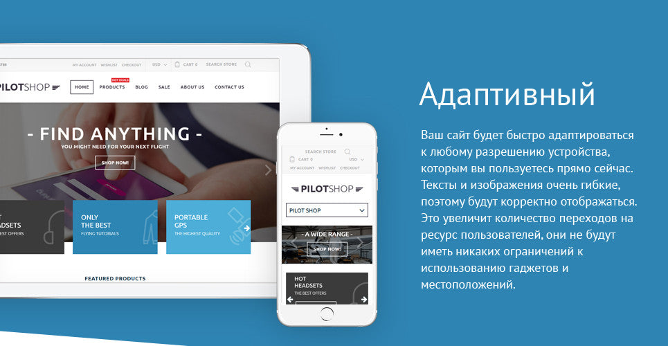 Shopify Themes - GoWebBaby.Com