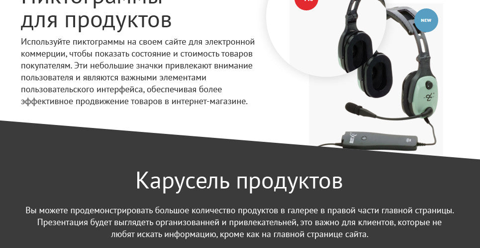 Shopify Themes - GoWebBaby.Com