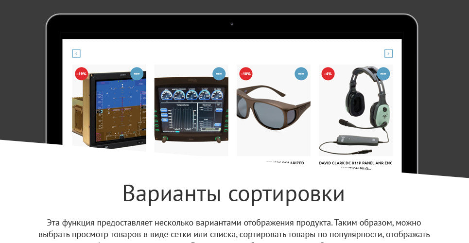 Shopify Themes - GoWebBaby.Com