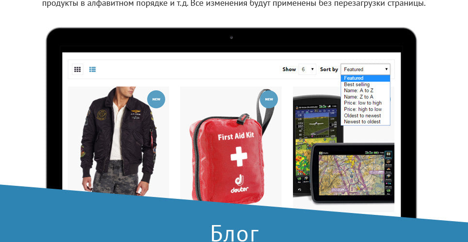 Shopify Themes - GoWebBaby.Com