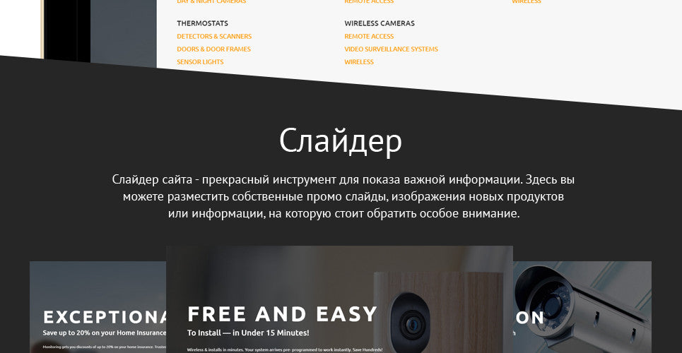 Shopify Themes - GoWebBaby.Com