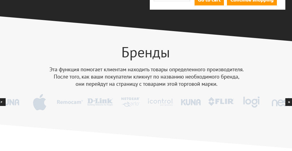 Shopify Themes - GoWebBaby.Com