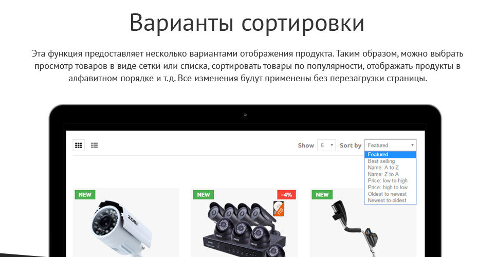 Shopify Themes - GoWebBaby.Com