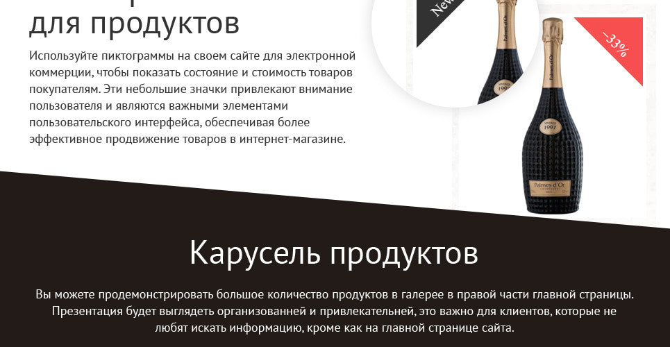 Shopify Themes - GoWebBaby.Com