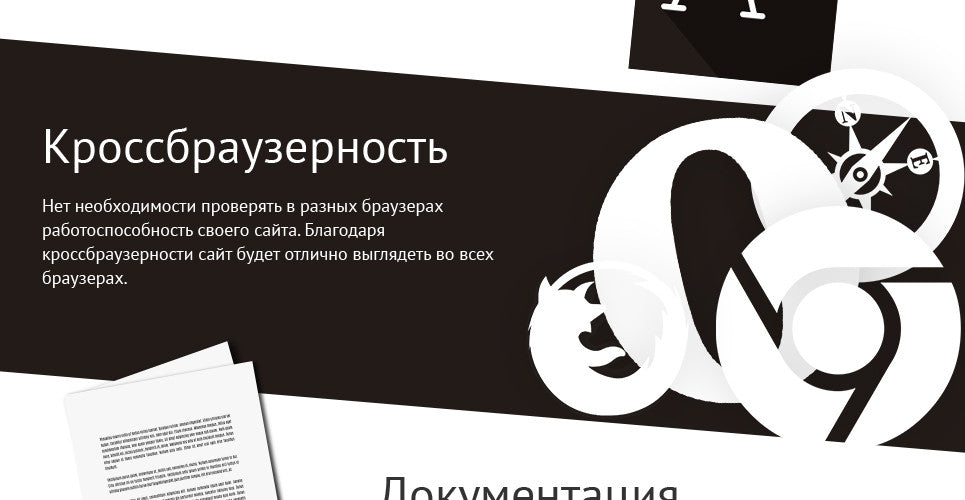 Shopify Themes - GoWebBaby.Com