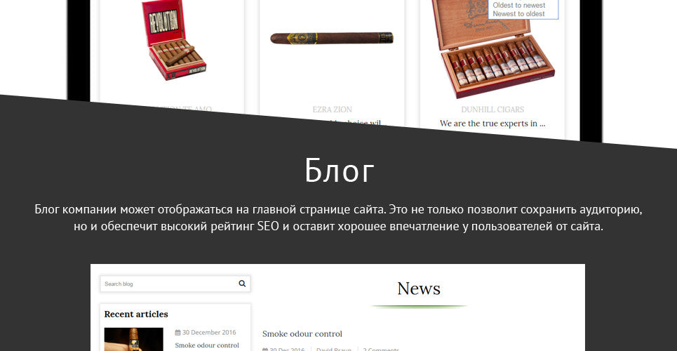 Shopify Themes - GoWebBaby.Com