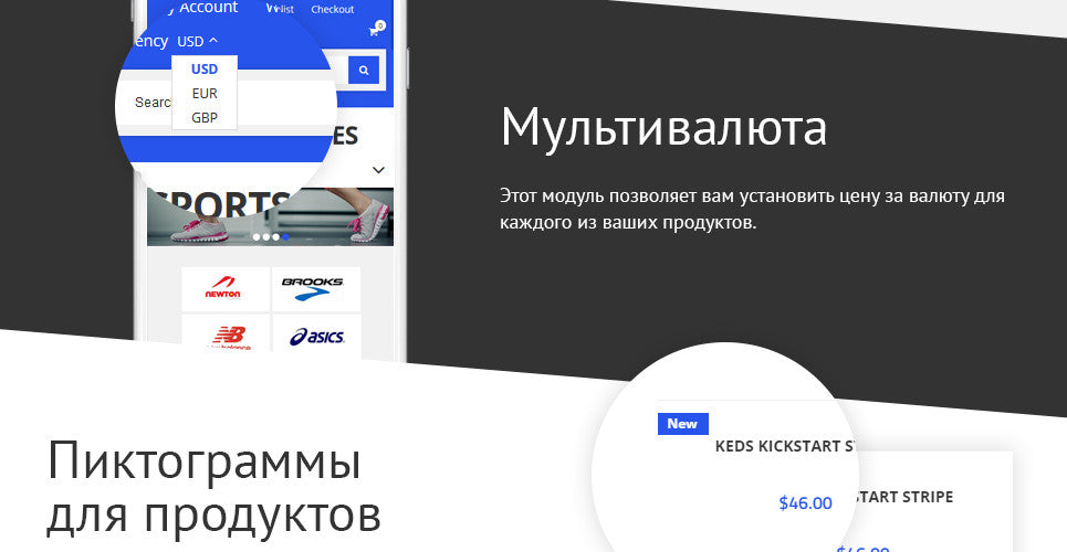 Shopify Themes - GoWebBaby.Com