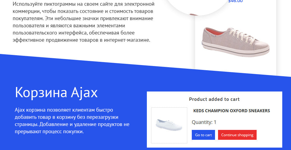 Shopify Themes - GoWebBaby.Com