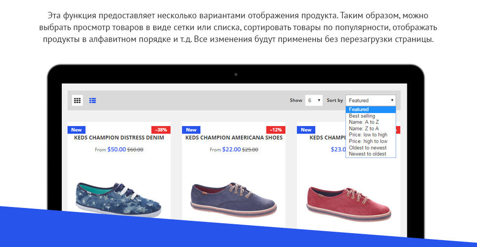 Shopify Themes - GoWebBaby.Com