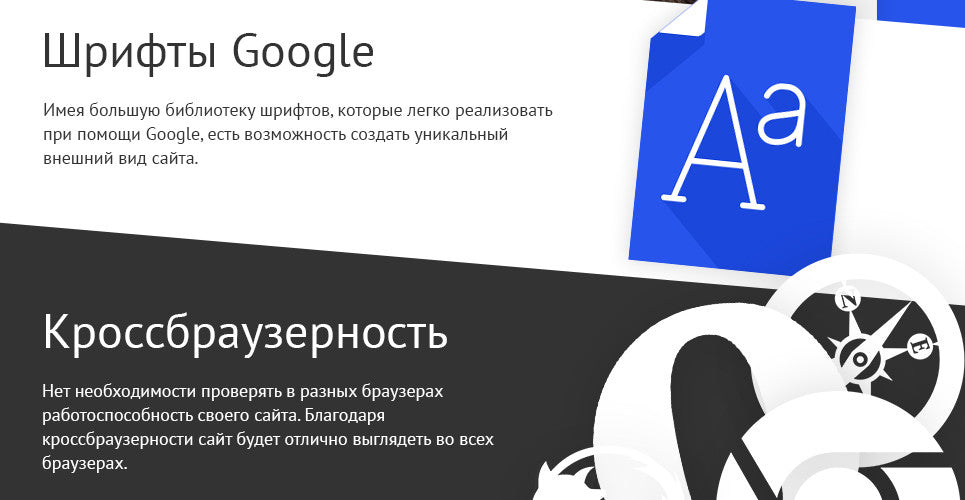 Shopify Themes - GoWebBaby.Com