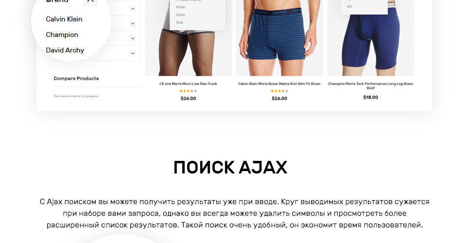 Mens Swimming Clothing - Magento Website Design - GoWebBaby.Com