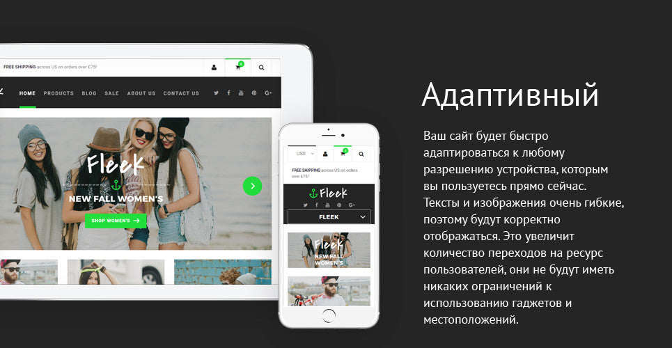 Shopify Themes - GoWebBaby.Com