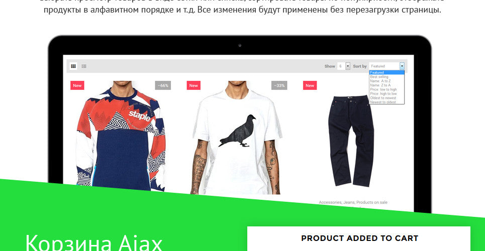 Shopify Themes - GoWebBaby.Com