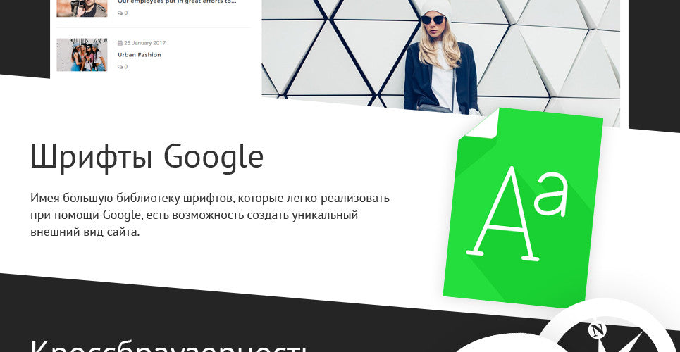 Shopify Themes - GoWebBaby.Com