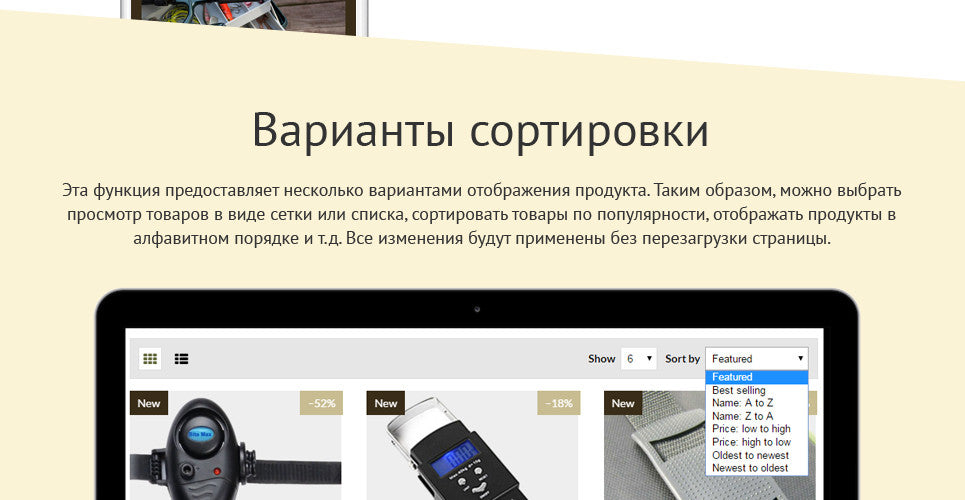 Shopify Themes - GoWebBaby.Com