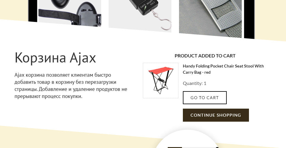 Shopify Themes - GoWebBaby.Com