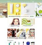 Beauty Products - Shopify Themes - GoWebBaby.Com