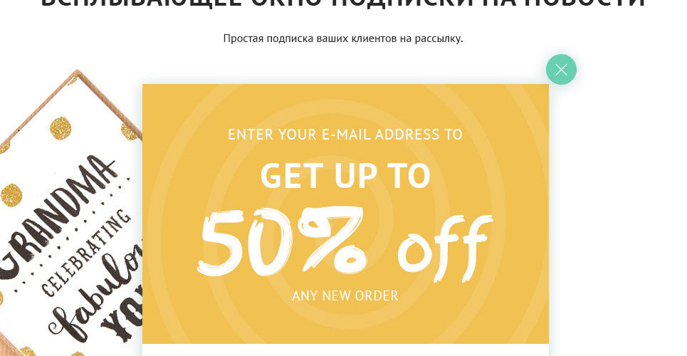 Gift Card Magento Website Design - GoWebBaby.Com