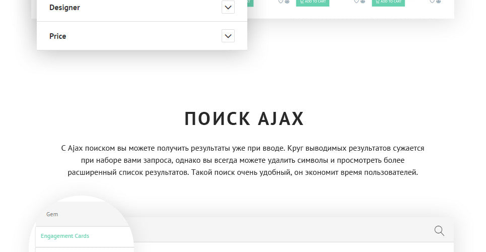 Gift Card Magento Website Design - GoWebBaby.Com