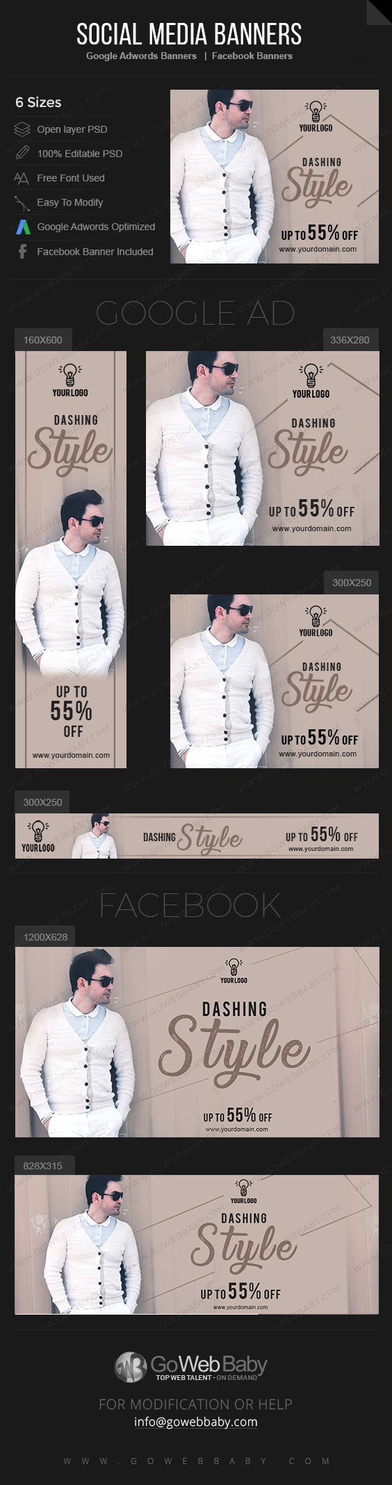 Google Adwords Display Banner with Facebook banners - Dashing Store Website Marketing - GoWebBaby.Com