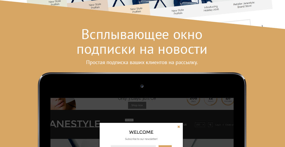 Shopify Themes - GoWebBaby.Com