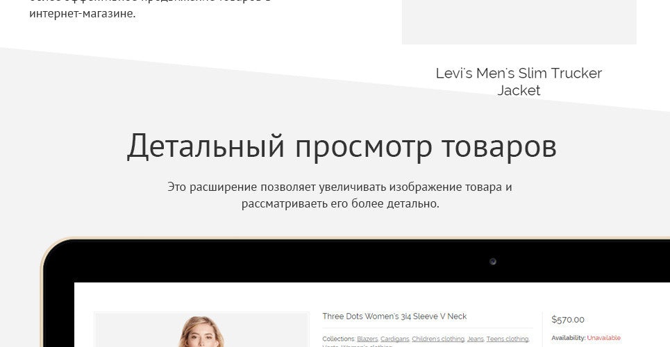 Shopify Themes - GoWebBaby.Com
