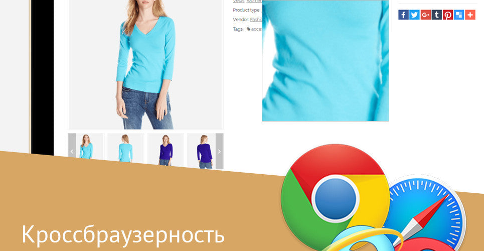 Shopify Themes - GoWebBaby.Com