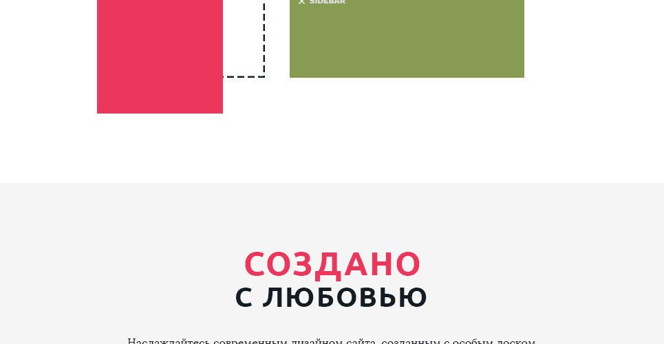 WooCommerce Themes - GoWebBaby.Com