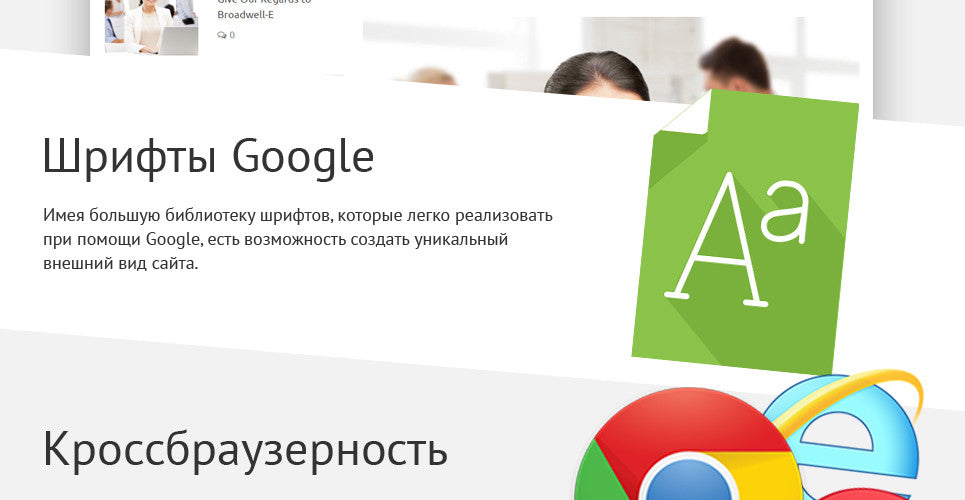 Shopify Themes - GoWebBaby.Com