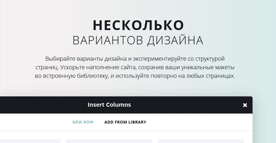 WooCommerce Themes - GoWebBaby.Com