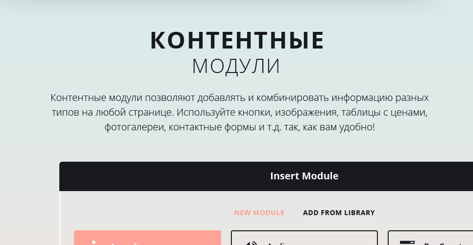 WooCommerce Themes - GoWebBaby.Com