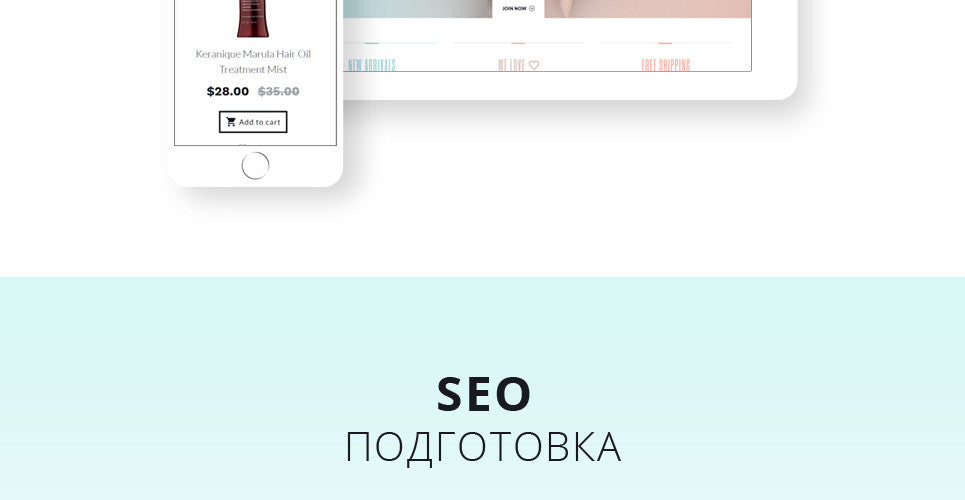 WooCommerce Themes - GoWebBaby.Com