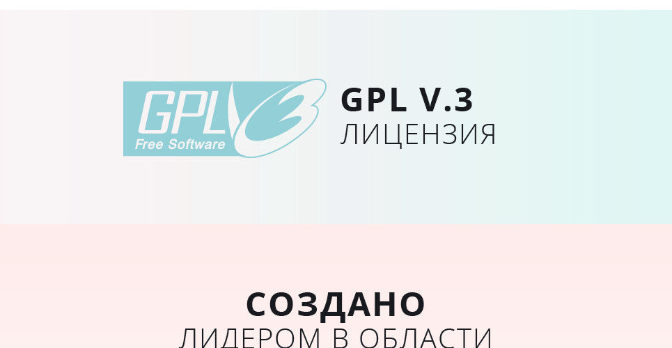 WooCommerce Themes - GoWebBaby.Com